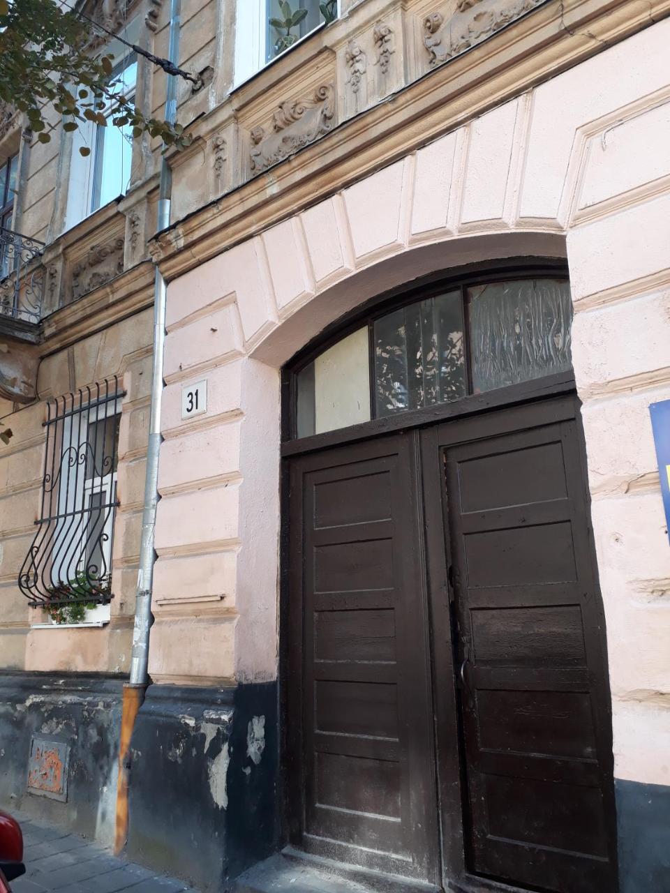 Transfer Apartment 利沃夫 外观 照片